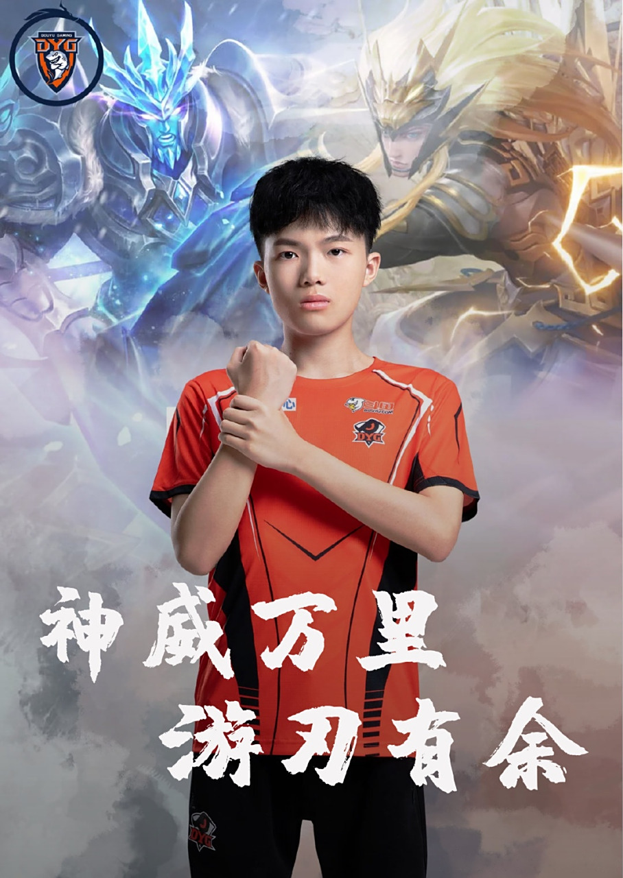 安东尼 安东尼