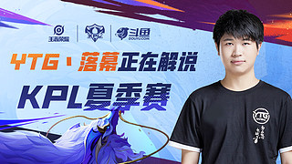 我们不仅看 我们不仅看