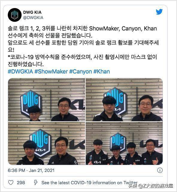 分榜上占据 分榜上占据