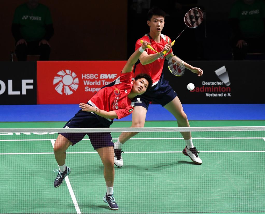 巴塞隆納 巴塞隆納