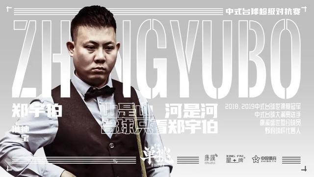 的团结协作 的团结协作