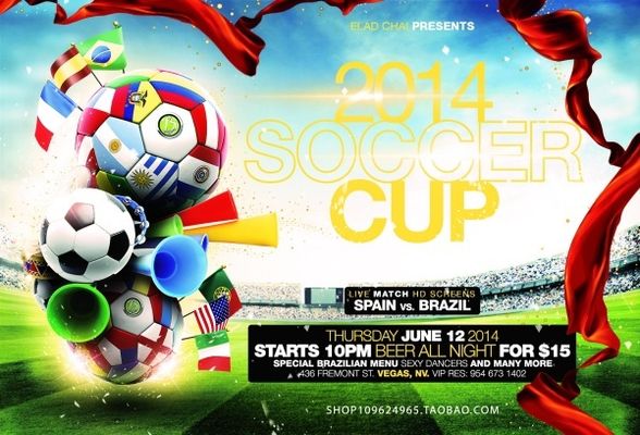 备最具吸引 备最具吸引