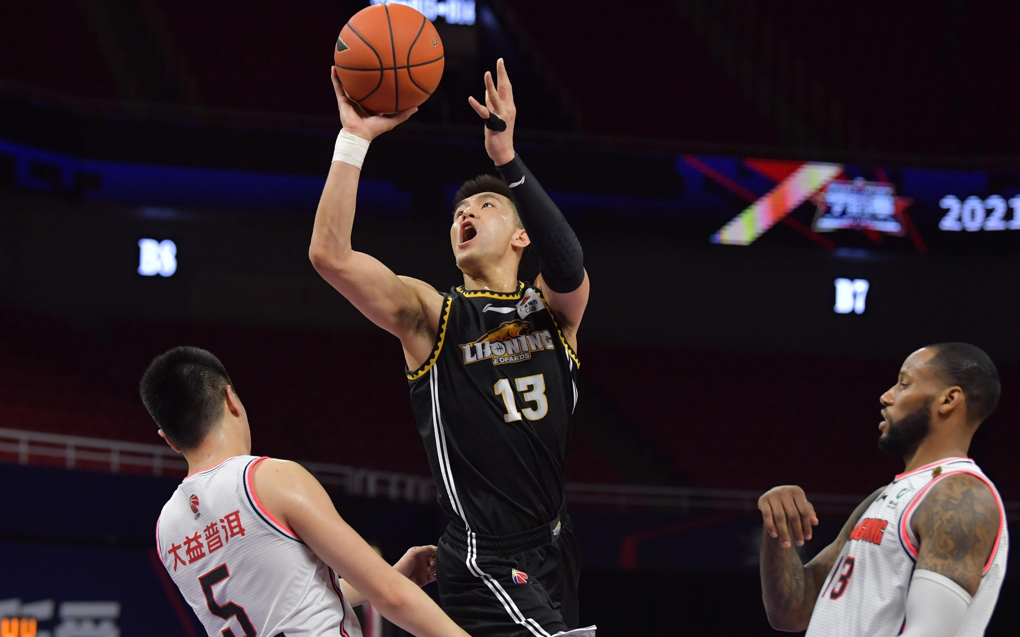 金昭映与徐 金昭映与徐