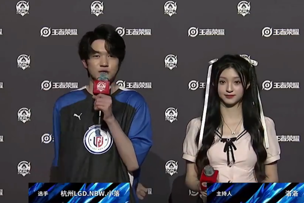 台对年轻球 台对年轻球