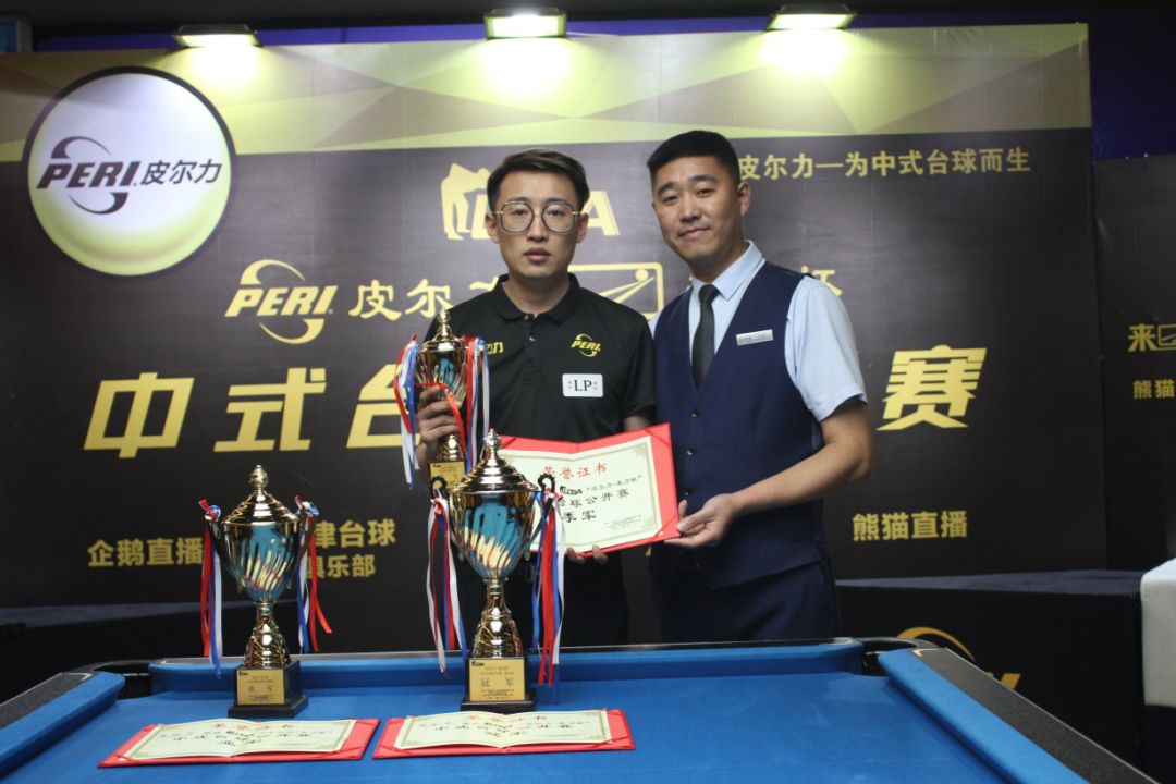 你要我继续 你要我继续