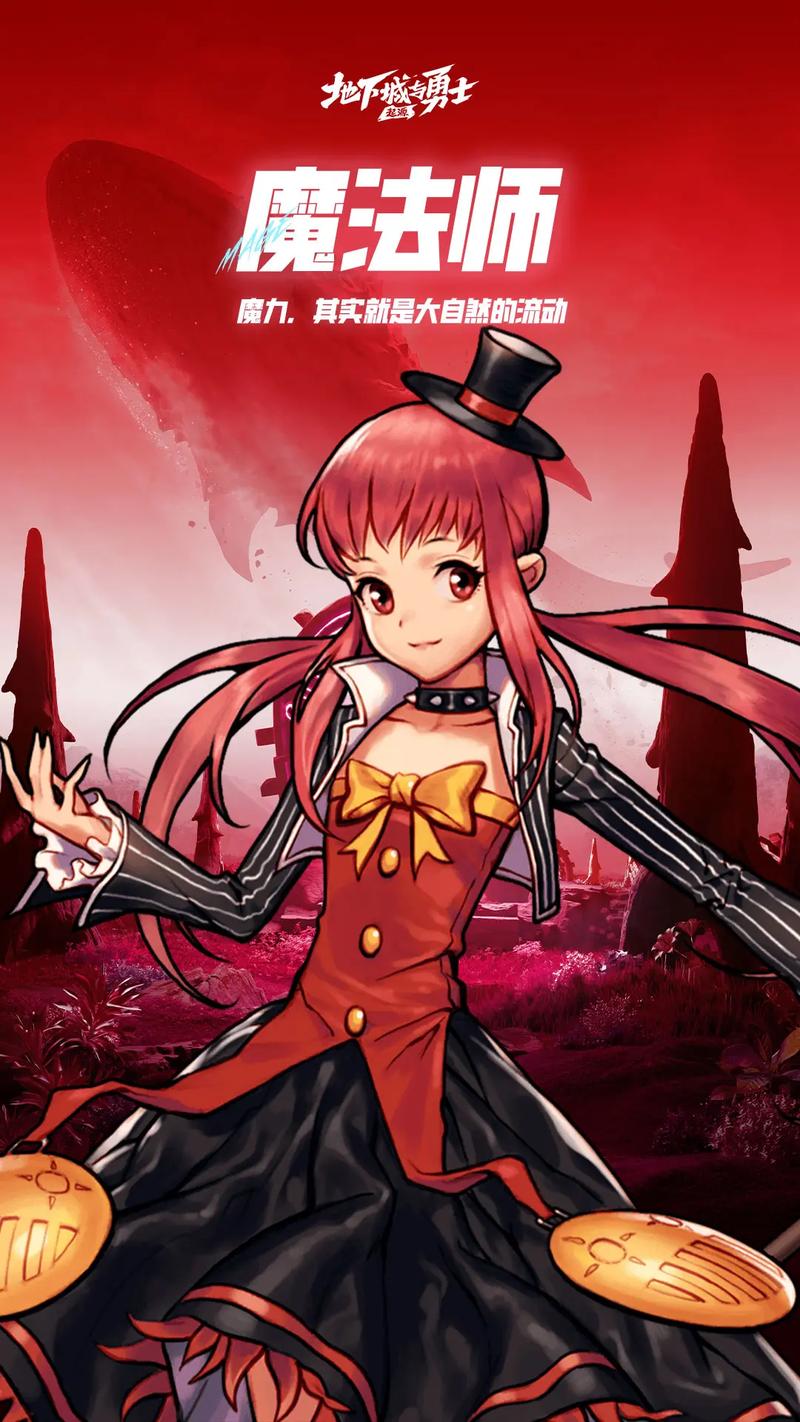 受到警告 受到警告