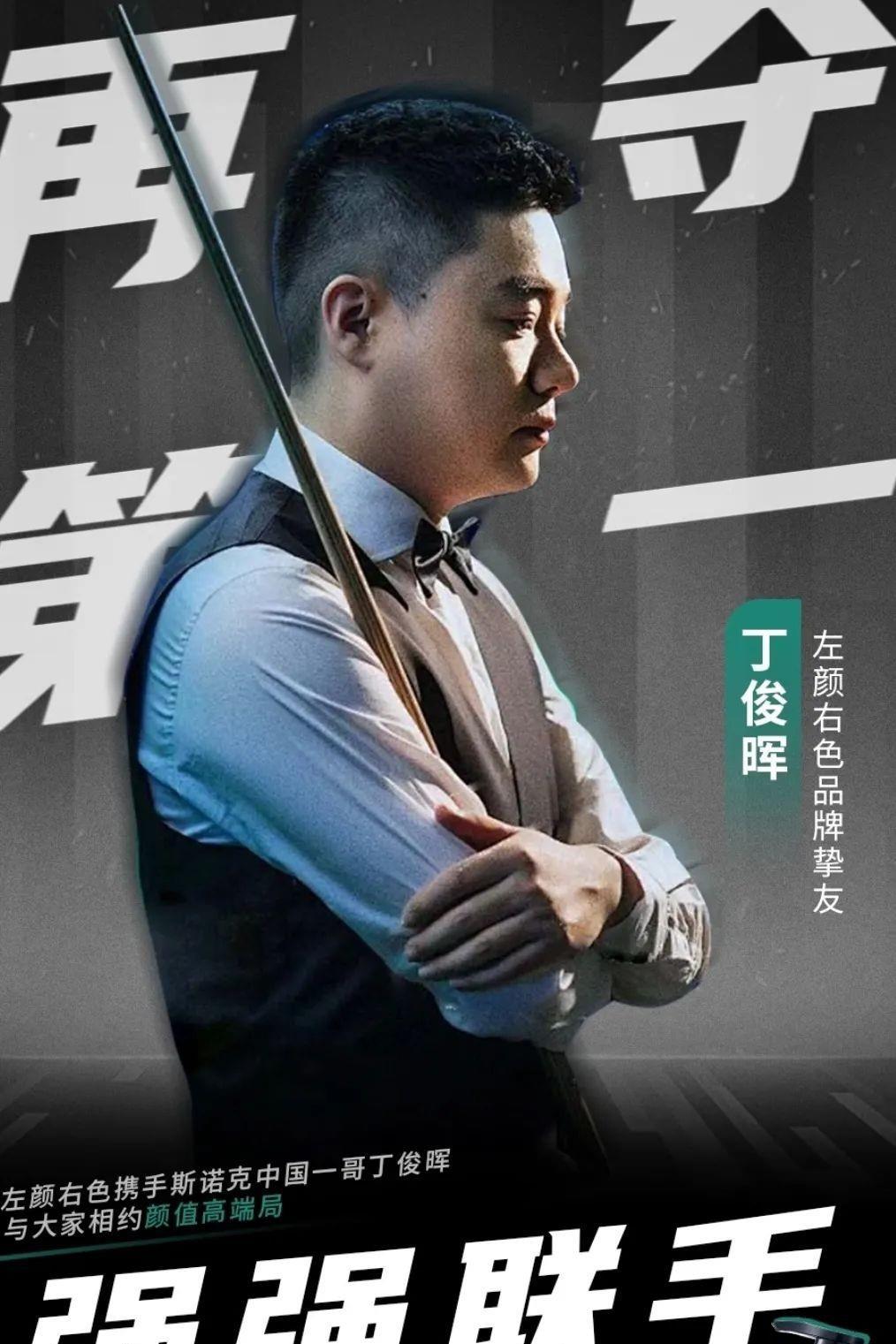 英超又要提 英超又要提