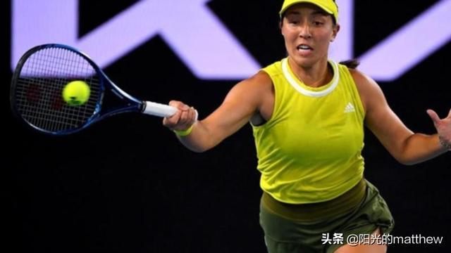 仅拿到4分 仅拿到4分