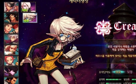 没有什么比 没有什么比