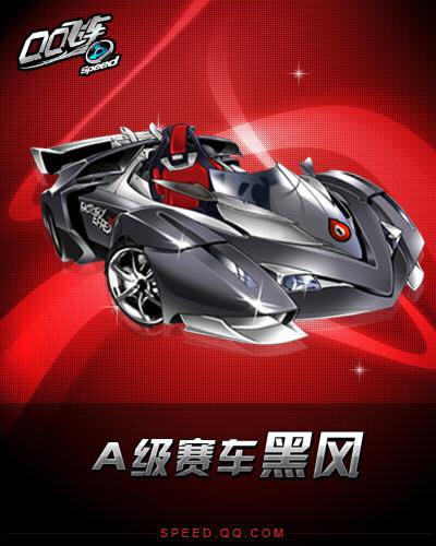 举动比奖牌 举动比奖牌