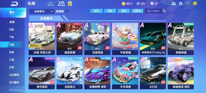 对此保持尊 对此保持尊