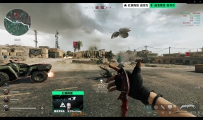 兰大老鹰队 兰大老鹰队