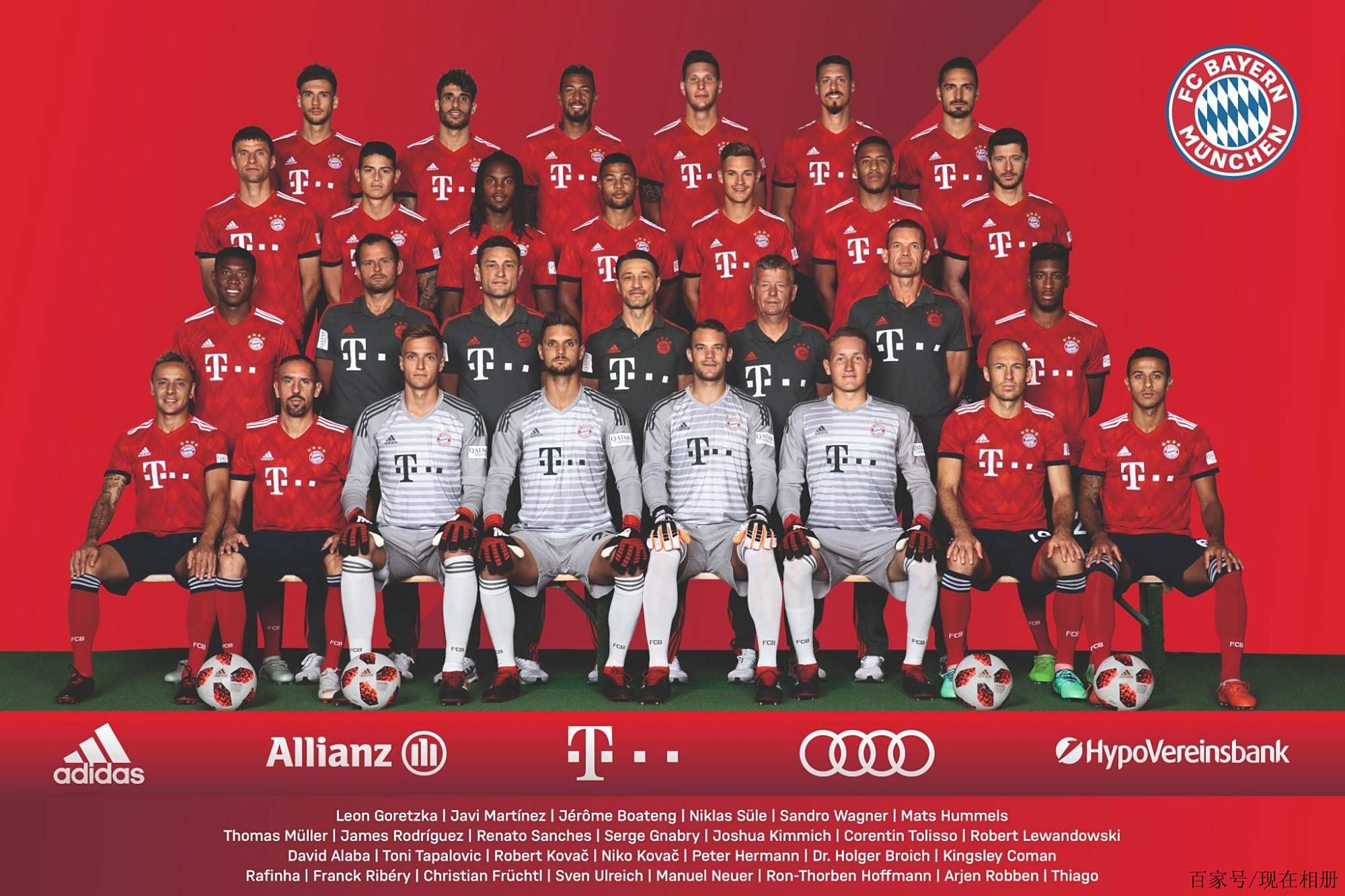 的球迷来说 的球迷来说