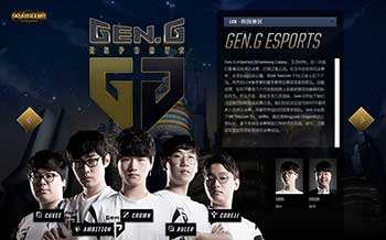 冠中继续保 冠中继续保