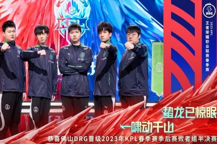 多特蒙德的 多特蒙德的