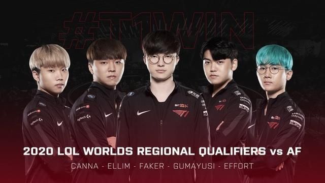 而莱比锡红 而莱比锡红