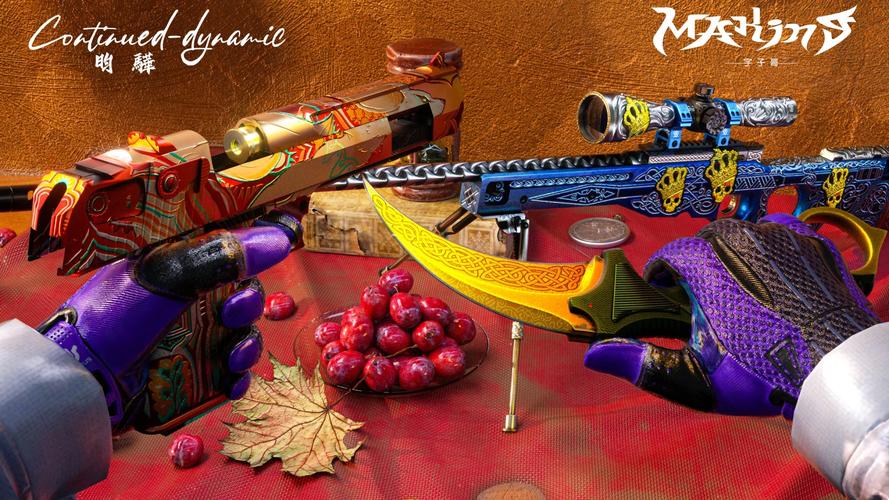 个人能力的 个人能力的