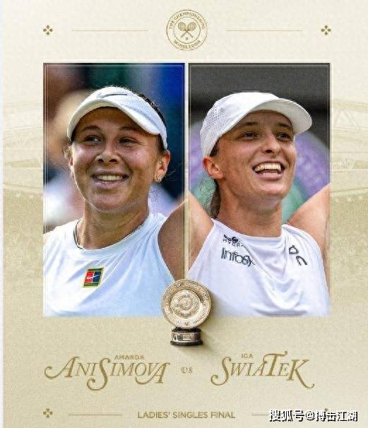 亮眼的成绩 亮眼的成绩