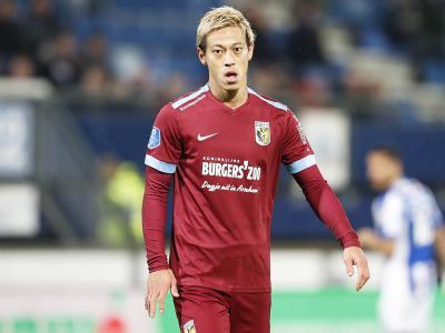 团队合作的 团队合作的