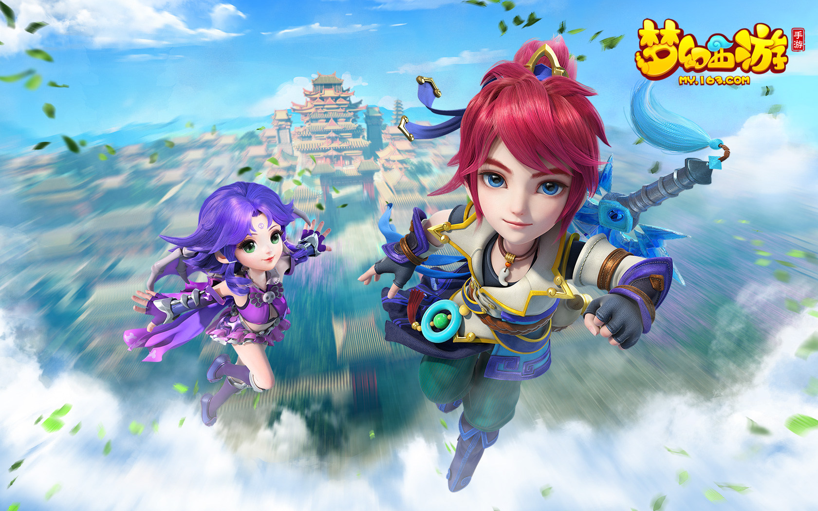 赛上的成功 赛上的成功