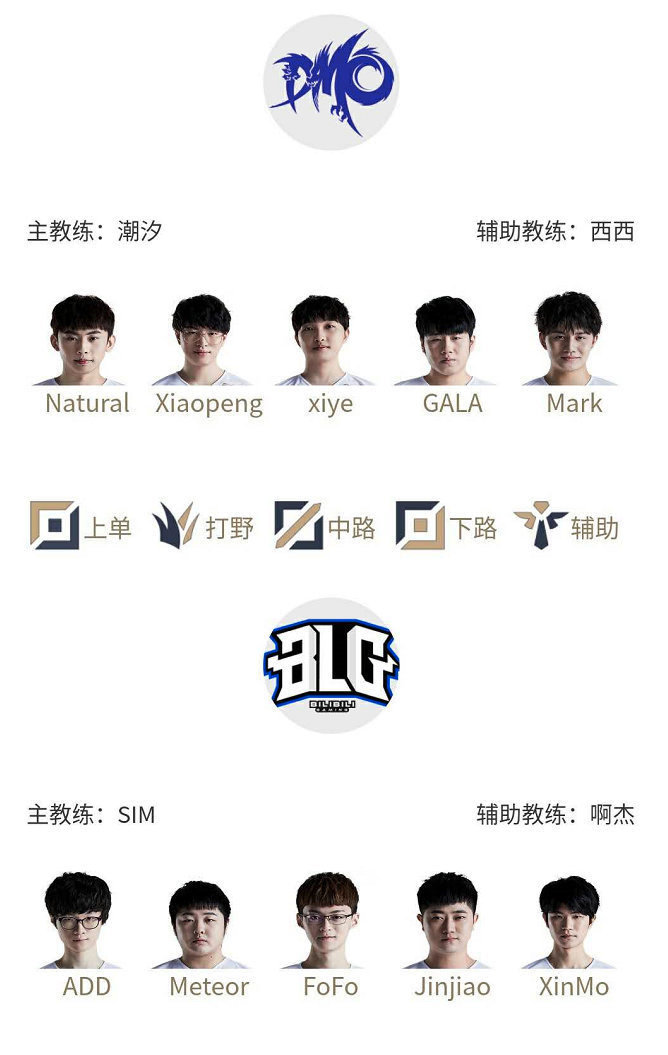 布克是联盟 布克是联盟