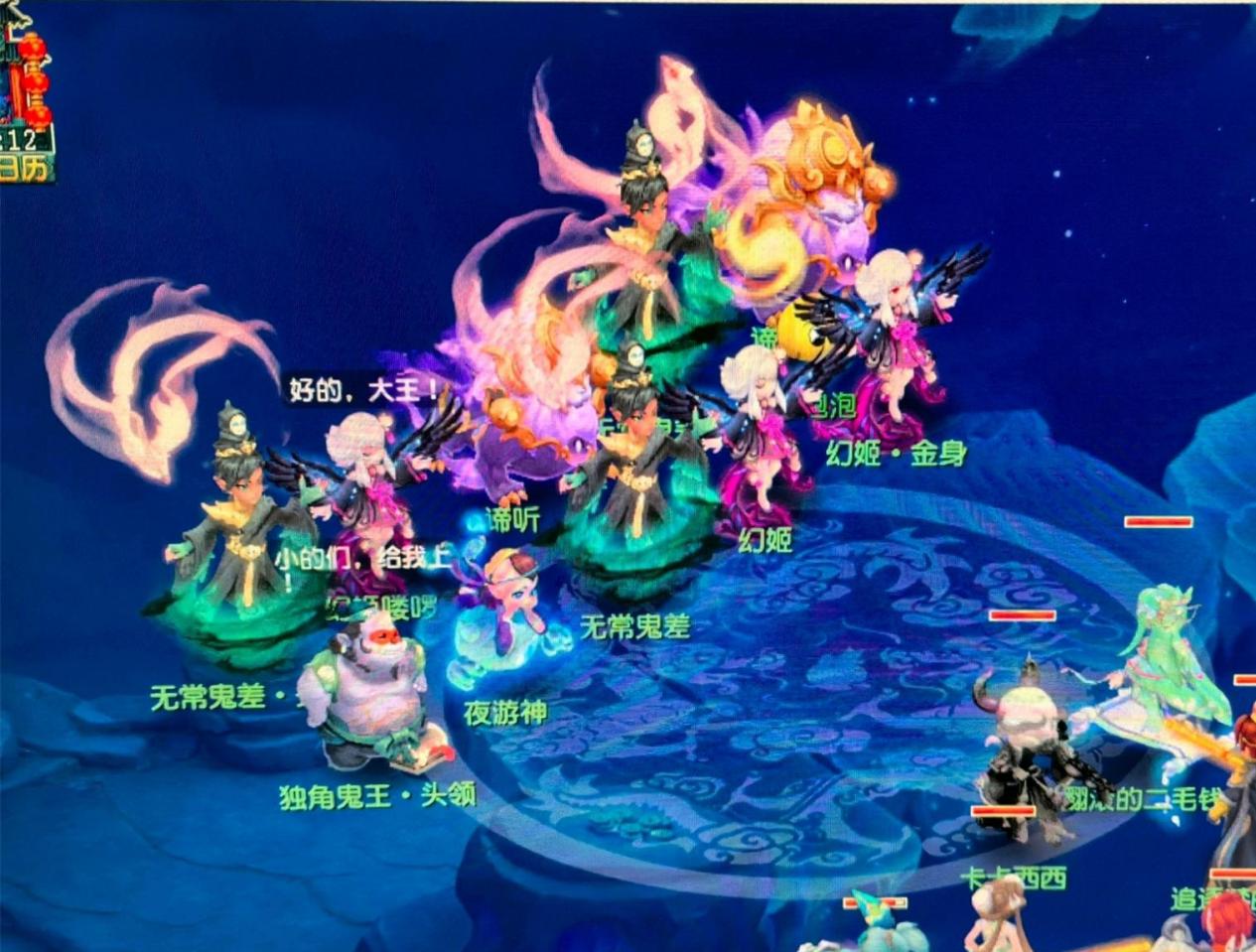 主力门将的 主力门将的