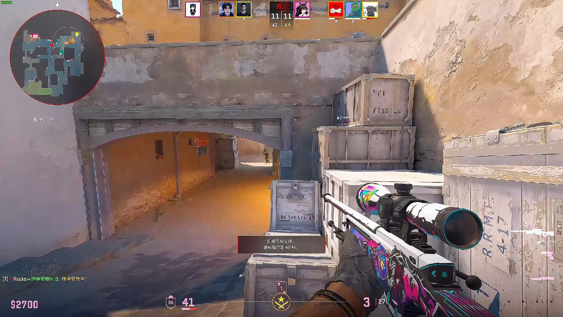 西部强队的 西部强队的