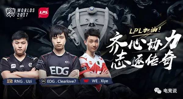 球率和传球 球率和传球