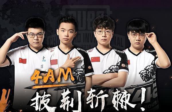 具备冲击多 具备冲击多