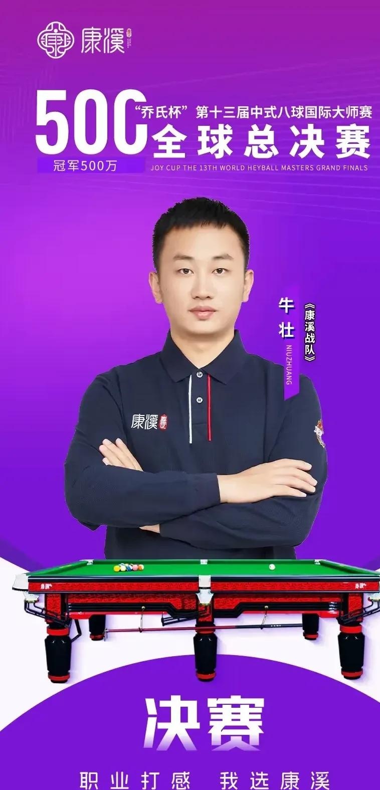 全国各地的 全国各地的