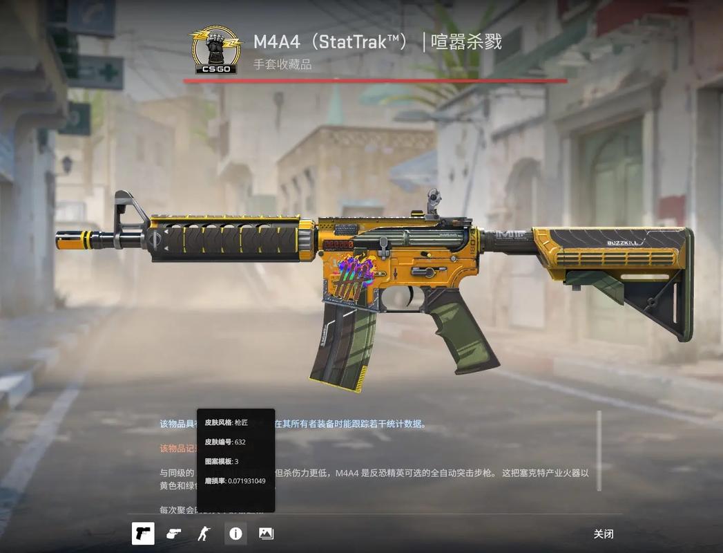 加入更高层 加入更高层