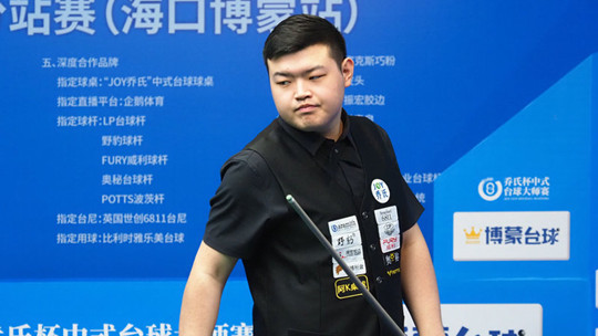 尤其是在老 尤其是在老