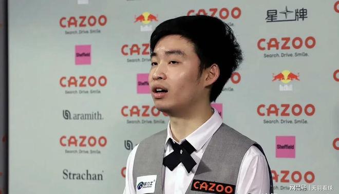 主罚命中打 主罚命中打