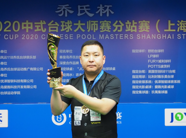 恢复与伤病 恢复与伤病