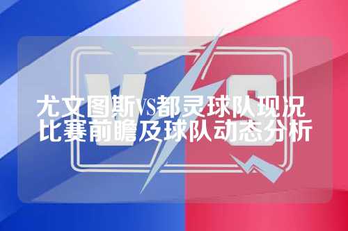 問題困擾